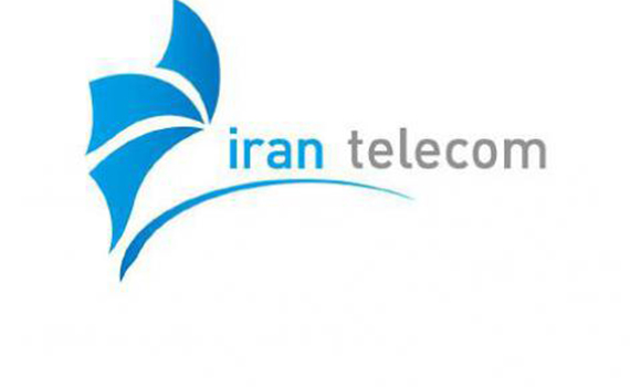 “Iran Telecom 2019” 20-ci beynəlxalq telekommunikasiya və informasiya texnologiyaları sərgisi keçiriləcək, Elm və Təhsil Nazirliyi, Elm ve Tehsil Nazirliyi, Azərbaycan Respublikası Elm və Təhsil Nazirliyi, Azerbaycan Respublikasi Elm ve Tehsil Nazirliyi, Elm və Ali Təhsil üzrə Dövlət Agentliyi, Elm və Ali Təhsil, AMEA, Azərbaycan Milli Elmlər Akademiyası, Elmler Akademiyasi, İnformasiya Texnologiyaları İnstitutu, İnformasiya Texnologiyaları, AMEA ITI, AMEA İTİ, İTİ, ITI, ikt.az, ict.az, ict, ikt, www.ict.az, www.ikt.az, Rasim Aliguliyev, Rasim Əliquliyev, RM Əliquliyev, Əliquliyev Rasim, Academician Rasim Aliguliyev