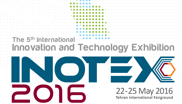 INOTEX 2016 – V Beynəlxalq innovasiyalar və texnologiyalar sərgisi, Elm və Təhsil Nazirliyi, Elm ve Tehsil Nazirliyi, Azərbaycan Respublikası Elm və Təhsil Nazirliyi, Azerbaycan Respublikasi Elm ve Tehsil Nazirliyi, Elm və Ali Təhsil üzrə Dövlət Agentliyi, Elm və Ali Təhsil, AMEA, Azərbaycan Milli Elmlər Akademiyası, Elmler Akademiyasi, İnformasiya Texnologiyaları İnstitutu, İnformasiya Texnologiyaları, AMEA ITI, AMEA İTİ, İTİ, ITI, ikt.az, ict.az, ict, ikt, www.ict.az, www.ikt.az, Rasim Aliguliyev, Rasim Əliquliyev, RM Əliquliyev, Əliquliyev Rasim, Academician Rasim Aliguliyev