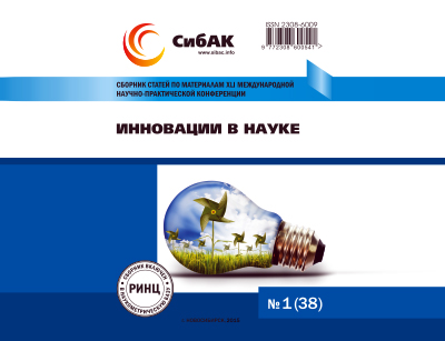 “Elmdə innovasiyalar” 39-cu Beynəlxalq elmi-praktiki konfrans keçiriləcək, Elm və Təhsil Nazirliyi, Elm ve Tehsil Nazirliyi, Azərbaycan Respublikası Elm və Təhsil Nazirliyi, Azerbaycan Respublikasi Elm ve Tehsil Nazirliyi, Elm və Ali Təhsil üzrə Dövlət Agentliyi, Elm və Ali Təhsil, AMEA, Azərbaycan Milli Elmlər Akademiyası, Elmler Akademiyasi, İnformasiya Texnologiyaları İnstitutu, İnformasiya Texnologiyaları, AMEA ITI, AMEA İTİ, İTİ, ITI, ikt.az, ict.az, ict, ikt, www.ict.az, www.ikt.az, Rasim Aliguliyev, Rasim Əliquliyev, RM Əliquliyev, Əliquliyev Rasim, Academician Rasim Aliguliyev