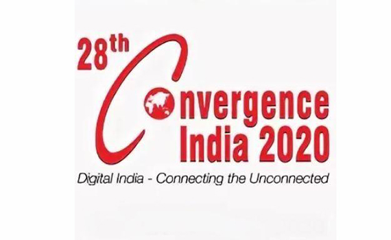 “CI Convergence India 2020” – 28-ci beynəlxalq informasiya texnologiyaları konfransı keçiriləcək, Elm və Təhsil Nazirliyi, Elm ve Tehsil Nazirliyi, Azərbaycan Respublikası Elm və Təhsil Nazirliyi, Azerbaycan Respublikasi Elm ve Tehsil Nazirliyi, Elm və Ali Təhsil üzrə Dövlət Agentliyi, Elm və Ali Təhsil, AMEA, Azərbaycan Milli Elmlər Akademiyası, Elmler Akademiyasi, İnformasiya Texnologiyaları İnstitutu, İnformasiya Texnologiyaları, AMEA ITI, AMEA İTİ, İTİ, ITI, ikt.az, ict.az, ict, ikt, www.ict.az, www.ikt.az, Rasim Aliguliyev, Rasim Əliquliyev, RM Əliquliyev, Əliquliyev Rasim, Academician Rasim Aliguliyev