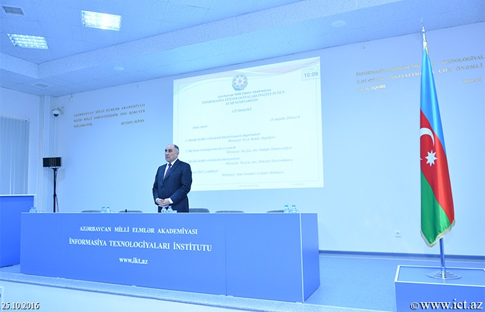 Institute of Information Technology.Scientific seminar