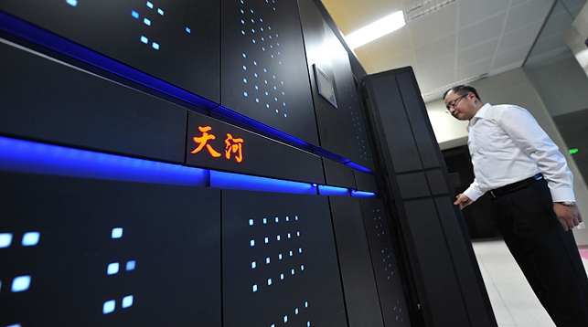 China became the leader in the new ranking of the world's 500 most powerful supercomputers