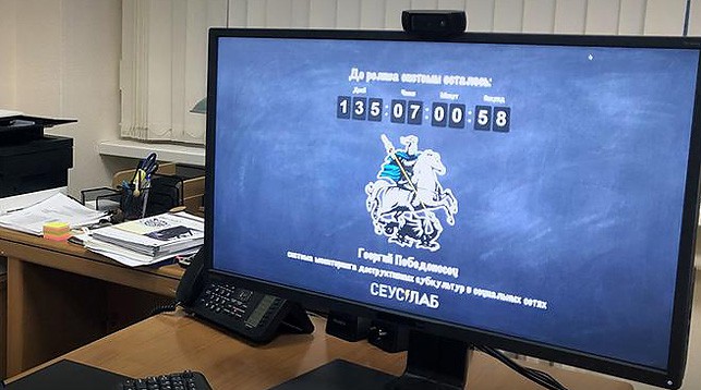 Sosial şəbəkələrdə təhlükəli informasiyanın monitorinqi sistemi yaradılıb, Elm və Təhsil Nazirliyi, Elm ve Tehsil Nazirliyi, Azərbaycan Respublikası Elm və Təhsil Nazirliyi, Azerbaycan Respublikasi Elm ve Tehsil Nazirliyi, Elm və Ali Təhsil üzrə Dövlət Agentliyi, Elm və Ali Təhsil, AMEA, Azərbaycan Milli Elmlər Akademiyası, Elmler Akademiyasi, İnformasiya Texnologiyaları İnstitutu, İnformasiya Texnologiyaları, AMEA ITI, AMEA İTİ, İTİ, ITI, ikt.az, ict.az, ict, ikt, www.ict.az, www.ikt.az, Rasim Aliguliyev, Rasim Əliquliyev, RM Əliquliyev, Əliquliyev Rasim, Academician Rasim Aliguliyev