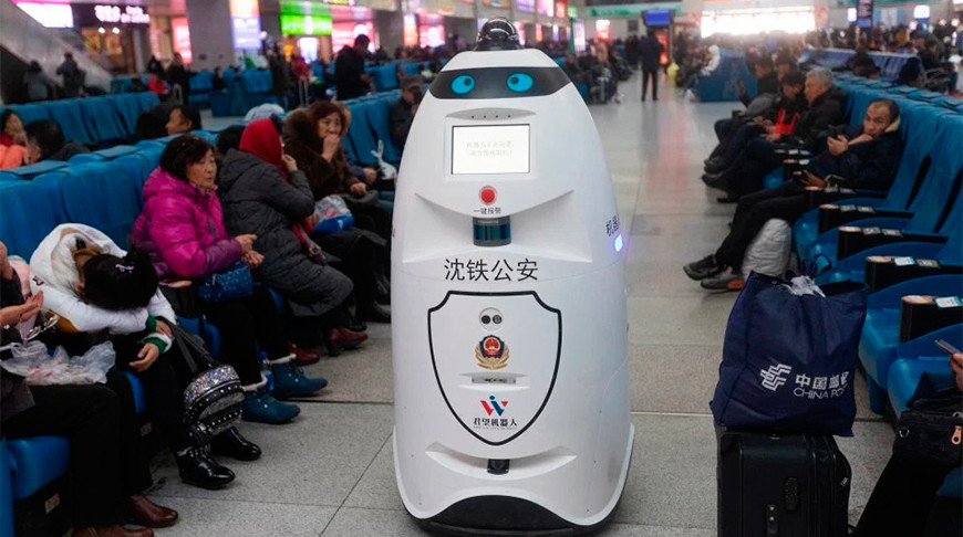 Robot-polis dəmiryol vağzalında fəaliyyətə başlayıb, Elm və Təhsil Nazirliyi, Elm ve Tehsil Nazirliyi, Azərbaycan Respublikası Elm və Təhsil Nazirliyi, Azerbaycan Respublikasi Elm ve Tehsil Nazirliyi, Elm və Ali Təhsil üzrə Dövlət Agentliyi, Elm və Ali Təhsil, AMEA, Azərbaycan Milli Elmlər Akademiyası, Elmler Akademiyasi, İnformasiya Texnologiyaları İnstitutu, İnformasiya Texnologiyaları, AMEA ITI, AMEA İTİ, İTİ, ITI, ikt.az, ict.az, ict, ikt, www.ict.az, www.ikt.az, Rasim Aliguliyev, Rasim Əliquliyev, RM Əliquliyev, Əliquliyev Rasim, Academician Rasim Aliguliyev