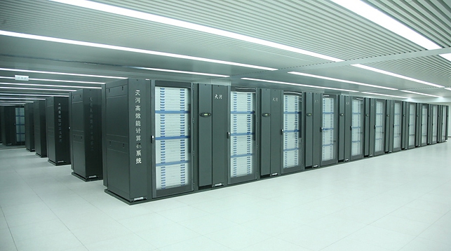 Saniyədə 1 kvadrilyon əməliyyat yerinə yetirə bilən superkompüter yaradılır, Elm və Təhsil Nazirliyi, Elm ve Tehsil Nazirliyi, Azərbaycan Respublikası Elm və Təhsil Nazirliyi, Azerbaycan Respublikasi Elm ve Tehsil Nazirliyi, Elm və Ali Təhsil üzrə Dövlət Agentliyi, Elm və Ali Təhsil, AMEA, Azərbaycan Milli Elmlər Akademiyası, Elmler Akademiyasi, İnformasiya Texnologiyaları İnstitutu, İnformasiya Texnologiyaları, AMEA ITI, AMEA İTİ, İTİ, ITI, ikt.az, ict.az, ict, ikt, www.ict.az, www.ikt.az, Rasim Aliguliyev, Rasim Əliquliyev, RM Əliquliyev, Əliquliyev Rasim, Academician Rasim Aliguliyev