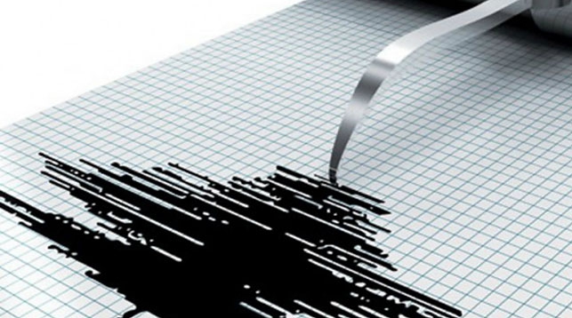 Zəlzələni öncədən proqnozlaşdıran kosmik sistem hazırlanır, Elm və Təhsil Nazirliyi, Elm ve Tehsil Nazirliyi, Azərbaycan Respublikası Elm və Təhsil Nazirliyi, Azerbaycan Respublikasi Elm ve Tehsil Nazirliyi, Elm və Ali Təhsil üzrə Dövlət Agentliyi, Elm və Ali Təhsil, AMEA, Azərbaycan Milli Elmlər Akademiyası, Elmler Akademiyasi, İnformasiya Texnologiyaları İnstitutu, İnformasiya Texnologiyaları, AMEA ITI, AMEA İTİ, İTİ, ITI, ikt.az, ict.az, ict, ikt, www.ict.az, www.ikt.az, Rasim Aliguliyev, Rasim Əliquliyev, RM Əliquliyev, Əliquliyev Rasim, Academician Rasim Aliguliyev