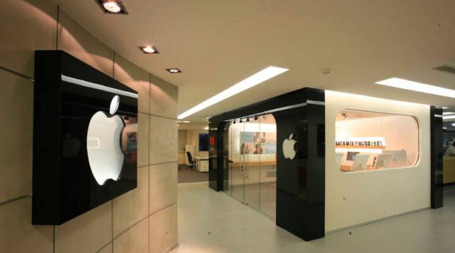 “Apple” əlavə reallıq eynəyi hazırlayır, Elm və Təhsil Nazirliyi, Elm ve Tehsil Nazirliyi, Azərbaycan Respublikası Elm və Təhsil Nazirliyi, Azerbaycan Respublikasi Elm ve Tehsil Nazirliyi, Elm və Ali Təhsil üzrə Dövlət Agentliyi, Elm və Ali Təhsil, AMEA, Azərbaycan Milli Elmlər Akademiyası, Elmler Akademiyasi, İnformasiya Texnologiyaları İnstitutu, İnformasiya Texnologiyaları, AMEA ITI, AMEA İTİ, İTİ, ITI, ikt.az, ict.az, ict, ikt, www.ict.az, www.ikt.az, Rasim Aliguliyev, Rasim Əliquliyev, RM Əliquliyev, Əliquliyev Rasim, Academician Rasim Aliguliyev