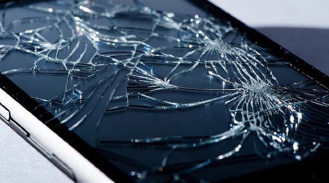 Çatlamış ekranları bərpa etməyə imkan verən texnologiya, Elm və Təhsil Nazirliyi, Elm ve Tehsil Nazirliyi, Azərbaycan Respublikası Elm və Təhsil Nazirliyi, Azerbaycan Respublikasi Elm ve Tehsil Nazirliyi, Elm və Ali Təhsil üzrə Dövlət Agentliyi, Elm və Ali Təhsil, AMEA, Azərbaycan Milli Elmlər Akademiyası, Elmler Akademiyasi, İnformasiya Texnologiyaları İnstitutu, İnformasiya Texnologiyaları, AMEA ITI, AMEA İTİ, İTİ, ITI, ikt.az, ict.az, ict, ikt, www.ict.az, www.ikt.az, Rasim Aliguliyev, Rasim Əliquliyev, RM Əliquliyev, Əliquliyev Rasim, Academician Rasim Aliguliyev