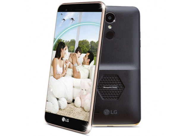LG introduced the world's first smartphone with mosquito repellent function