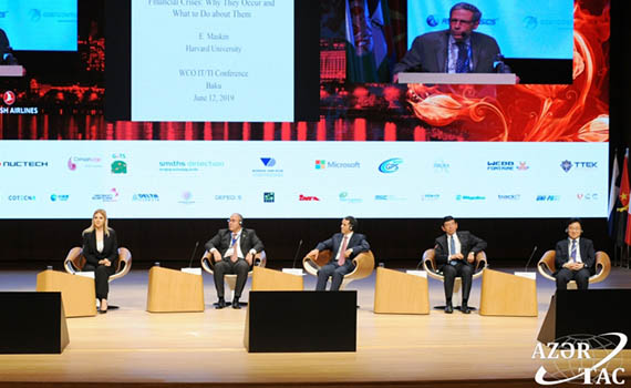 В Баку начали работу конференция и выставка информационных технологий Всемирной таможенной организации