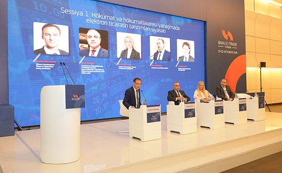 2-ci “Bakı Elektron Ticarət Forumu” öz işinə başlayıb, Elm və Təhsil Nazirliyi, Elm ve Tehsil Nazirliyi, Azərbaycan Respublikası Elm və Təhsil Nazirliyi, Azerbaycan Respublikasi Elm ve Tehsil Nazirliyi, Elm və Ali Təhsil üzrə Dövlət Agentliyi, Elm və Ali Təhsil, AMEA, Azərbaycan Milli Elmlər Akademiyası, Elmler Akademiyasi, İnformasiya Texnologiyaları İnstitutu, İnformasiya Texnologiyaları, AMEA ITI, AMEA İTİ, İTİ, ITI, ikt.az, ict.az, ict, ikt, www.ict.az, www.ikt.az, Rasim Aliguliyev, Rasim Əliquliyev, RM Əliquliyev, Əliquliyev Rasim, Academician Rasim Aliguliyev