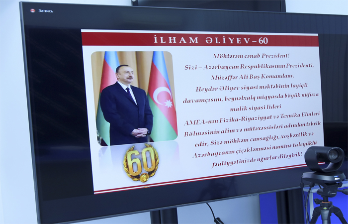 Fizika–Riyaziyyat və Texnika Elmləri Bölməsinin Ümumi yığıncağının illik hesabatlara həsr olunmuş ilk onlayn iclası keçirilib, Elm və Təhsil Nazirliyi, Elm ve Tehsil Nazirliyi, Azərbaycan Respublikası Elm və Təhsil Nazirliyi, Azerbaycan Respublikasi Elm ve Tehsil Nazirliyi, Elm və Ali Təhsil üzrə Dövlət Agentliyi, Elm və Ali Təhsil, AMEA, Azərbaycan Milli Elmlər Akademiyası, Elmler Akademiyasi, İnformasiya Texnologiyaları İnstitutu, İnformasiya Texnologiyaları, AMEA ITI, AMEA İTİ, İTİ, ITI, ikt.az, ict.az, ict, ikt, www.ict.az, www.ikt.az, Rasim Aliguliyev, Rasim Əliquliyev, RM Əliquliyev, Əliquliyev Rasim, Academician Rasim Aliguliyev
