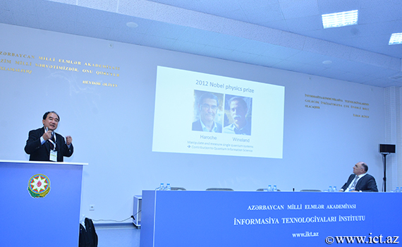Koreyalı alim institutda “Nanodan sonrakı kvant” mövzusunda məruzə ilə çıxış etdi, Elm və Təhsil Nazirliyi, Elm ve Tehsil Nazirliyi, Azərbaycan Respublikası Elm və Təhsil Nazirliyi, Azerbaycan Respublikasi Elm ve Tehsil Nazirliyi, Elm və Ali Təhsil üzrə Dövlət Agentliyi, Elm və Ali Təhsil, AMEA, Azərbaycan Milli Elmlər Akademiyası, Elmler Akademiyasi, İnformasiya Texnologiyaları İnstitutu, İnformasiya Texnologiyaları, AMEA ITI, AMEA İTİ, İTİ, ITI, ikt.az, ict.az, ict, ikt, www.ict.az, www.ikt.az, Rasim Aliguliyev, Rasim Əliquliyev, RM Əliquliyev, Əliquliyev Rasim, Academician Rasim Aliguliyev