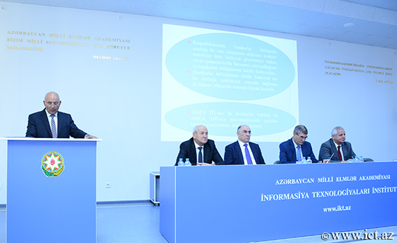 İnstitutun Həmkarlar Komitəsinin 5 illik hesabatı dinlənildi, Elm və Təhsil Nazirliyi, Elm ve Tehsil Nazirliyi, Azərbaycan Respublikası Elm və Təhsil Nazirliyi, Azerbaycan Respublikasi Elm ve Tehsil Nazirliyi, Elm və Ali Təhsil üzrə Dövlət Agentliyi, Elm və Ali Təhsil, AMEA, Azərbaycan Milli Elmlər Akademiyası, Elmler Akademiyasi, İnformasiya Texnologiyaları İnstitutu, İnformasiya Texnologiyaları, AMEA ITI, AMEA İTİ, İTİ, ITI, ikt.az, ict.az, ict, ikt, www.ict.az, www.ikt.az, Rasim Aliguliyev, Rasim Əliquliyev, RM Əliquliyev, Əliquliyev Rasim, Academician Rasim Aliguliyev