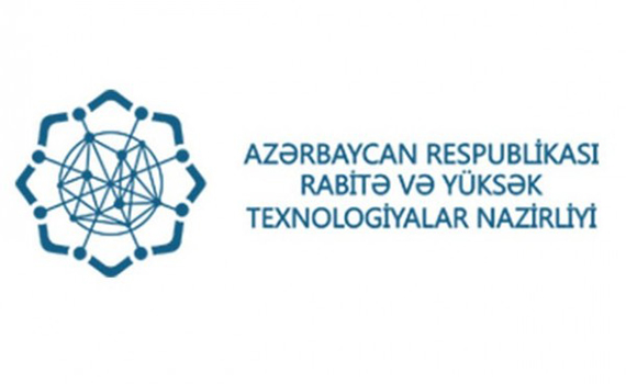 2-ci “Bakı Elektron Ticarət Forumu (BEF – 2019)” davam edir, Elm və Təhsil Nazirliyi, Elm ve Tehsil Nazirliyi, Azərbaycan Respublikası Elm və Təhsil Nazirliyi, Azerbaycan Respublikasi Elm ve Tehsil Nazirliyi, Elm və Ali Təhsil üzrə Dövlət Agentliyi, Elm və Ali Təhsil, AMEA, Azərbaycan Milli Elmlər Akademiyası, Elmler Akademiyasi, İnformasiya Texnologiyaları İnstitutu, İnformasiya Texnologiyaları, AMEA ITI, AMEA İTİ, İTİ, ITI, ikt.az, ict.az, ict, ikt, www.ict.az, www.ikt.az, Rasim Aliguliyev, Rasim Əliquliyev, RM Əliquliyev, Əliquliyev Rasim, Academician Rasim Aliguliyev