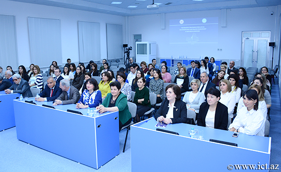 The conference on the current multidisciplinary problems of information security terminated
