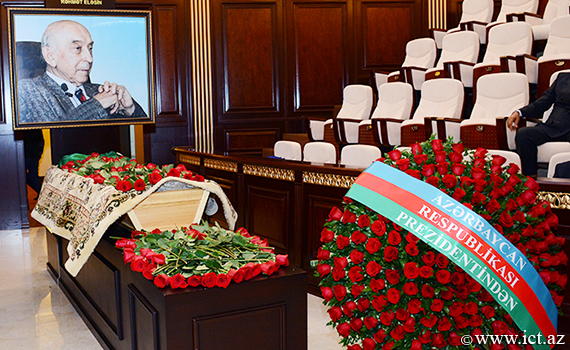 Dünya şöhrətli azərbaycanlı alim Lütfi Zadə son mənzilə yola salınıb, Elm və Təhsil Nazirliyi, Elm ve Tehsil Nazirliyi, Azərbaycan Respublikası Elm və Təhsil Nazirliyi, Azerbaycan Respublikasi Elm ve Tehsil Nazirliyi, Elm və Ali Təhsil üzrə Dövlət Agentliyi, Elm və Ali Təhsil, AMEA, Azərbaycan Milli Elmlər Akademiyası, Elmler Akademiyasi, İnformasiya Texnologiyaları İnstitutu, İnformasiya Texnologiyaları, AMEA ITI, AMEA İTİ, İTİ, ITI, ikt.az, ict.az, ict, ikt, www.ict.az, www.ikt.az, Rasim Aliguliyev, Rasim Əliquliyev, RM Əliquliyev, Əliquliyev Rasim, Academician Rasim Aliguliyev