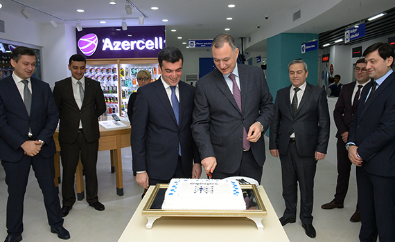 Bakı Beynəlxalq Avtovağzal Kompleksində “Şəbəkə” xidmət mərkəzi istifadəyə verildi, Elm və Təhsil Nazirliyi, Elm ve Tehsil Nazirliyi, Azərbaycan Respublikası Elm və Təhsil Nazirliyi, Azerbaycan Respublikasi Elm ve Tehsil Nazirliyi, Elm və Ali Təhsil üzrə Dövlət Agentliyi, Elm və Ali Təhsil, AMEA, Azərbaycan Milli Elmlər Akademiyası, Elmler Akademiyasi, İnformasiya Texnologiyaları İnstitutu, İnformasiya Texnologiyaları, AMEA ITI, AMEA İTİ, İTİ, ITI, ikt.az, ict.az, ict, ikt, www.ict.az, www.ikt.az, Rasim Aliguliyev, Rasim Əliquliyev, RM Əliquliyev, Əliquliyev Rasim, Academician Rasim Aliguliyev