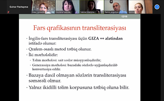 Müxtəlif dillərin qrafikaları üçün təklif edilən transliterasiya metodları təhlil olunub, Elm və Təhsil Nazirliyi, Elm ve Tehsil Nazirliyi, Azərbaycan Respublikası Elm və Təhsil Nazirliyi, Azerbaycan Respublikasi Elm ve Tehsil Nazirliyi, Elm və Ali Təhsil üzrə Dövlət Agentliyi, Elm və Ali Təhsil, AMEA, Azərbaycan Milli Elmlər Akademiyası, Elmler Akademiyasi, İnformasiya Texnologiyaları İnstitutu, İnformasiya Texnologiyaları, AMEA ITI, AMEA İTİ, İTİ, ITI, ikt.az, ict.az, ict, ikt, www.ict.az, www.ikt.az, Rasim Aliguliyev, Rasim Əliquliyev, RM Əliquliyev, Əliquliyev Rasim, Academician Rasim Aliguliyev