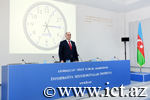 Conference on the "E-government Building problems" ended