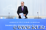 Dissertasiya Şurasının növbəti iclası keçirildi, Elm və Təhsil Nazirliyi, Elm ve Tehsil Nazirliyi, Azərbaycan Respublikası Elm və Təhsil Nazirliyi, Azerbaycan Respublikasi Elm ve Tehsil Nazirliyi, Elm və Ali Təhsil üzrə Dövlət Agentliyi, Elm və Ali Təhsil, AMEA, Azərbaycan Milli Elmlər Akademiyası, Elmler Akademiyasi, İnformasiya Texnologiyaları İnstitutu, İnformasiya Texnologiyaları, AMEA ITI, AMEA İTİ, İTİ, ITI, ikt.az, ict.az, ict, ikt, www.ict.az, www.ikt.az, Rasim Aliguliyev, Rasim Əliquliyev, RM Əliquliyev, Əliquliyev Rasim, Academician Rasim Aliguliyev