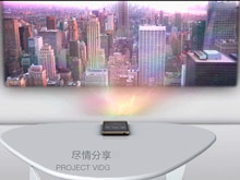 Hərəkət edən proyektorla təchiz olunmuş smartfonun prototipi təqdim edilib, Elm və Təhsil Nazirliyi, Elm ve Tehsil Nazirliyi, Azərbaycan Respublikası Elm və Təhsil Nazirliyi, Azerbaycan Respublikasi Elm ve Tehsil Nazirliyi, Elm və Ali Təhsil üzrə Dövlət Agentliyi, Elm və Ali Təhsil, AMEA, Azərbaycan Milli Elmlər Akademiyası, Elmler Akademiyasi, İnformasiya Texnologiyaları İnstitutu, İnformasiya Texnologiyaları, AMEA ITI, AMEA İTİ, İTİ, ITI, ikt.az, ict.az, ict, ikt, www.ict.az, www.ikt.az, Rasim Aliguliyev, Rasim Əliquliyev, RM Əliquliyev, Əliquliyev Rasim, Academician Rasim Aliguliyev