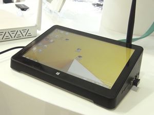 100 dollarlıq mini-kompüter təqdim edilib, Elm və Təhsil Nazirliyi, Elm ve Tehsil Nazirliyi, Azərbaycan Respublikası Elm və Təhsil Nazirliyi, Azerbaycan Respublikasi Elm ve Tehsil Nazirliyi, Elm və Ali Təhsil üzrə Dövlət Agentliyi, Elm və Ali Təhsil, AMEA, Azərbaycan Milli Elmlər Akademiyası, Elmler Akademiyasi, İnformasiya Texnologiyaları İnstitutu, İnformasiya Texnologiyaları, AMEA ITI, AMEA İTİ, İTİ, ITI, ikt.az, ict.az, ict, ikt, www.ict.az, www.ikt.az, Rasim Aliguliyev, Rasim Əliquliyev, RM Əliquliyev, Əliquliyev Rasim, Academician Rasim Aliguliyev