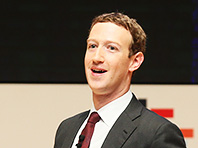 Is Mark Zuckerberg planning to enter politics?