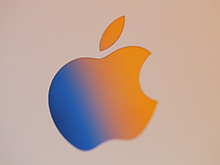 “Apple” şirkəti yeni məhsullarını təqdim edəcək, Elm və Təhsil Nazirliyi, Elm ve Tehsil Nazirliyi, Azərbaycan Respublikası Elm və Təhsil Nazirliyi, Azerbaycan Respublikasi Elm ve Tehsil Nazirliyi, Elm və Ali Təhsil üzrə Dövlət Agentliyi, Elm və Ali Təhsil, AMEA, Azərbaycan Milli Elmlər Akademiyası, Elmler Akademiyasi, İnformasiya Texnologiyaları İnstitutu, İnformasiya Texnologiyaları, AMEA ITI, AMEA İTİ, İTİ, ITI, ikt.az, ict.az, ict, ikt, www.ict.az, www.ikt.az, Rasim Aliguliyev, Rasim Əliquliyev, RM Əliquliyev, Əliquliyev Rasim, Academician Rasim Aliguliyev
