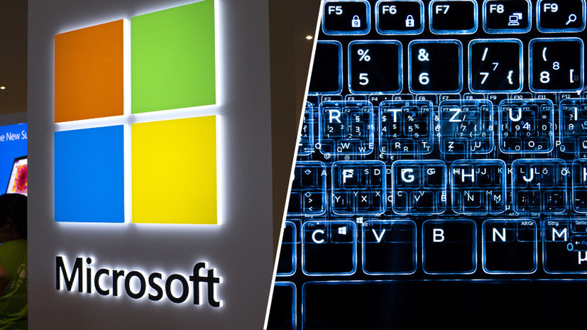 “Microsoft” kibertəhlükəsizlik mərkəzi yaradacaq, Elm və Təhsil Nazirliyi, Elm ve Tehsil Nazirliyi, Azərbaycan Respublikası Elm və Təhsil Nazirliyi, Azerbaycan Respublikasi Elm ve Tehsil Nazirliyi, Elm və Ali Təhsil üzrə Dövlət Agentliyi, Elm və Ali Təhsil, AMEA, Azərbaycan Milli Elmlər Akademiyası, Elmler Akademiyasi, İnformasiya Texnologiyaları İnstitutu, İnformasiya Texnologiyaları, AMEA ITI, AMEA İTİ, İTİ, ITI, ikt.az, ict.az, ict, ikt, www.ict.az, www.ikt.az, Rasim Aliguliyev, Rasim Əliquliyev, RM Əliquliyev, Əliquliyev Rasim, Academician Rasim Aliguliyev
