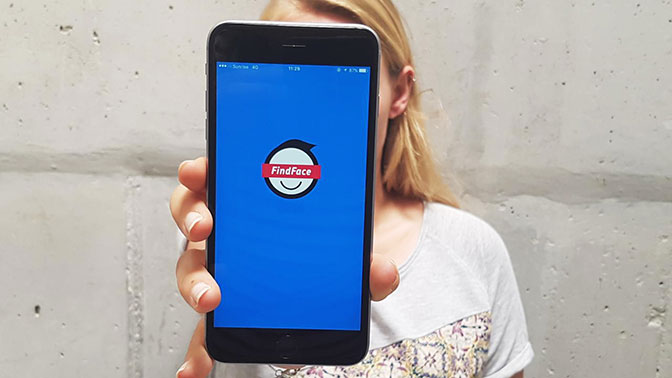 Sifətin tanınması üzrə ən yaxşı texnologiya, Elm və Təhsil Nazirliyi, Elm ve Tehsil Nazirliyi, Azərbaycan Respublikası Elm və Təhsil Nazirliyi, Azerbaycan Respublikasi Elm ve Tehsil Nazirliyi, Elm və Ali Təhsil üzrə Dövlət Agentliyi, Elm və Ali Təhsil, AMEA, Azərbaycan Milli Elmlər Akademiyası, Elmler Akademiyasi, İnformasiya Texnologiyaları İnstitutu, İnformasiya Texnologiyaları, AMEA ITI, AMEA İTİ, İTİ, ITI, ikt.az, ict.az, ict, ikt, www.ict.az, www.ikt.az, Rasim Aliguliyev, Rasim Əliquliyev, RM Əliquliyev, Əliquliyev Rasim, Academician Rasim Aliguliyev