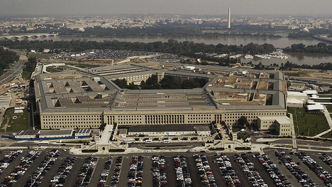 Pentaqon uzaqdan tanıma radarı hazırlayır, Elm və Təhsil Nazirliyi, Elm ve Tehsil Nazirliyi, Azərbaycan Respublikası Elm və Təhsil Nazirliyi, Azerbaycan Respublikasi Elm ve Tehsil Nazirliyi, Elm və Ali Təhsil üzrə Dövlət Agentliyi, Elm və Ali Təhsil, AMEA, Azərbaycan Milli Elmlər Akademiyası, Elmler Akademiyasi, İnformasiya Texnologiyaları İnstitutu, İnformasiya Texnologiyaları, AMEA ITI, AMEA İTİ, İTİ, ITI, ikt.az, ict.az, ict, ikt, www.ict.az, www.ikt.az, Rasim Aliguliyev, Rasim Əliquliyev, RM Əliquliyev, Əliquliyev Rasim, Academician Rasim Aliguliyev