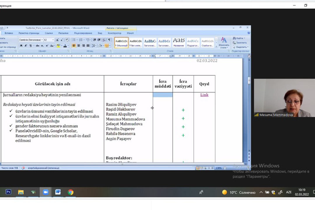 İnstitutun elmi jurnallarının beynəlxalq akademik bazalarda təmsilçilik məsələləri müzakirə olundu, Elm və Təhsil Nazirliyi, Elm ve Tehsil Nazirliyi, Azərbaycan Respublikası Elm və Təhsil Nazirliyi, Azerbaycan Respublikasi Elm ve Tehsil Nazirliyi, Elm və Ali Təhsil üzrə Dövlət Agentliyi, Elm və Ali Təhsil, AMEA, Azərbaycan Milli Elmlər Akademiyası, Elmler Akademiyasi, İnformasiya Texnologiyaları İnstitutu, İnformasiya Texnologiyaları, AMEA ITI, AMEA İTİ, İTİ, ITI, ikt.az, ict.az, ict, ikt, www.ict.az, www.ikt.az, Rasim Aliguliyev, Rasim Əliquliyev, RM Əliquliyev, Əliquliyev Rasim, Academician Rasim Aliguliyev