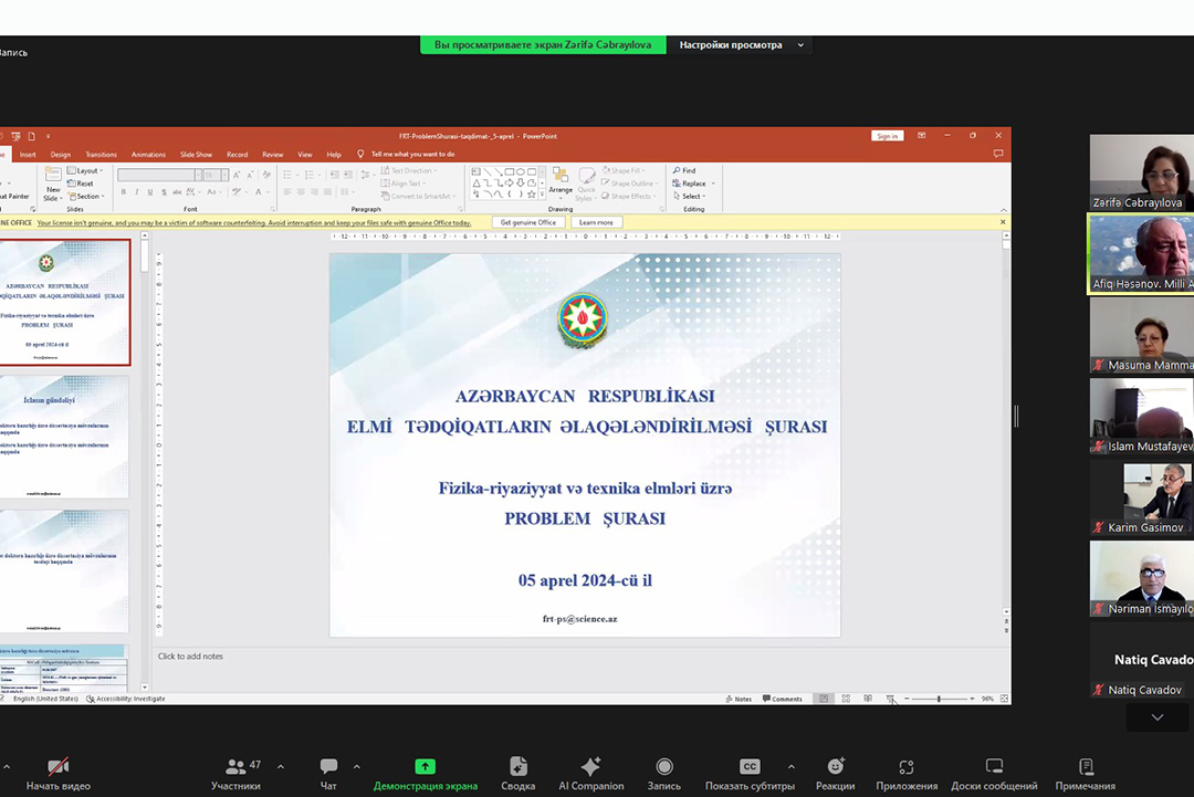 Fizika-riyaziyyat və texnika elmləri üzrə problem şurasının iclası keçirilib, Elm və Təhsil Nazirliyi, Elm ve Tehsil Nazirliyi, Azərbaycan Respublikası Elm və Təhsil Nazirliyi, Azerbaycan Respublikasi Elm ve Tehsil Nazirliyi, Elm və Ali Təhsil üzrə Dövlət Agentliyi, Elm və Ali Təhsil, AMEA, Azərbaycan Milli Elmlər Akademiyası, Elmler Akademiyasi, İnformasiya Texnologiyaları İnstitutu, İnformasiya Texnologiyaları, AMEA ITI, AMEA İTİ, İTİ, ITI, ikt.az, ict.az, ict, ikt, www.ict.az, www.ikt.az, Rasim Aliguliyev, Rasim Əliquliyev, RM Əliquliyev, Əliquliyev Rasim, Academician Rasim Aliguliyev