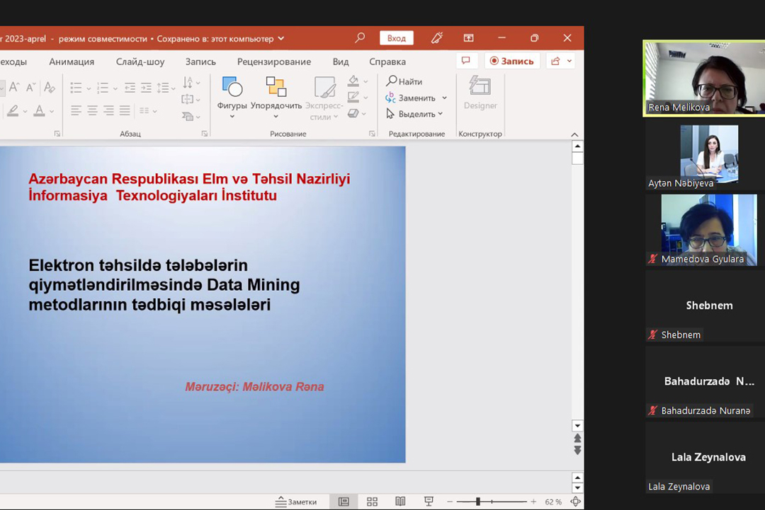 E-təhsildə tələbələrin qiymətləndirilməsində Data Mining metodlarının tətbiqi məsələləri araşdırılır, Elm və Təhsil Nazirliyi, Elm ve Tehsil Nazirliyi, Azərbaycan Respublikası Elm və Təhsil Nazirliyi, Azerbaycan Respublikasi Elm ve Tehsil Nazirliyi, Elm və Ali Təhsil üzrə Dövlət Agentliyi, Elm və Ali Təhsil, AMEA, Azərbaycan Milli Elmlər Akademiyası, Elmler Akademiyasi, İnformasiya Texnologiyaları İnstitutu, İnformasiya Texnologiyaları, AMEA ITI, AMEA İTİ, İTİ, ITI, ikt.az, ict.az, ict, ikt, www.ict.az, www.ikt.az, Rasim Aliguliyev, Rasim Əliquliyev, RM Əliquliyev, Əliquliyev Rasim, Academician Rasim Aliguliyev