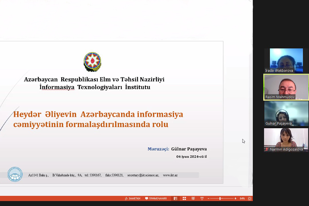 Heydər Əliyevin Azərbaycanda informasiya cəmiyyətinin formalaşdırılmasında rolu ilə bağlı məruzə dinlənilib, Elm və Təhsil Nazirliyi, Elm ve Tehsil Nazirliyi, Azərbaycan Respublikası Elm və Təhsil Nazirliyi, Azerbaycan Respublikasi Elm ve Tehsil Nazirliyi, Elm və Ali Təhsil üzrə Dövlət Agentliyi, Elm və Ali Təhsil, AMEA, Azərbaycan Milli Elmlər Akademiyası, Elmler Akademiyasi, İnformasiya Texnologiyaları İnstitutu, İnformasiya Texnologiyaları, AMEA ITI, AMEA İTİ, İTİ, ITI, ikt.az, ict.az, ict, ikt, www.ict.az, www.ikt.az, Rasim Aliguliyev, Rasim Əliquliyev, RM Əliquliyev, Əliquliyev Rasim, Academician Rasim Aliguliyev