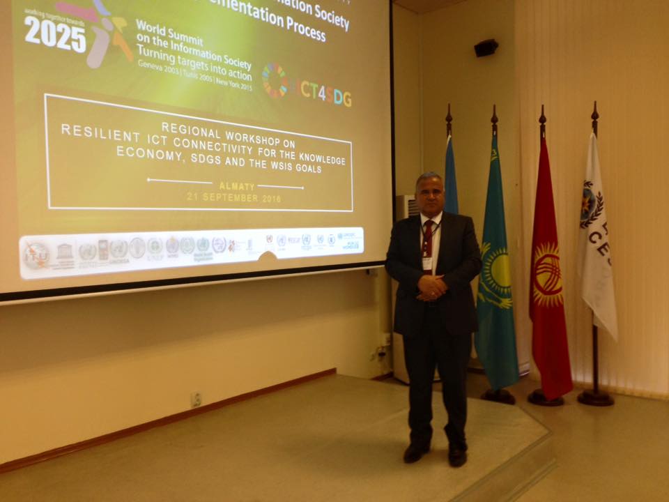 İnstitutun şöbə müdiri BMT-nin Asiya və Sakit Okean ölkələri üçün İqtisadi və Sosial Komissiyasının iclaslarında çıxış edib, Elm və Təhsil Nazirliyi, Elm ve Tehsil Nazirliyi, Azərbaycan Respublikası Elm və Təhsil Nazirliyi, Azerbaycan Respublikasi Elm ve Tehsil Nazirliyi, Elm və Ali Təhsil üzrə Dövlət Agentliyi, Elm və Ali Təhsil, AMEA, Azərbaycan Milli Elmlər Akademiyası, Elmler Akademiyasi, İnformasiya Texnologiyaları İnstitutu, İnformasiya Texnologiyaları, AMEA ITI, AMEA İTİ, İTİ, ITI, ikt.az, ict.az, ict, ikt, www.ict.az, www.ikt.az, Rasim Aliguliyev, Rasim Əliquliyev, RM Əliquliyev, Əliquliyev Rasim, Academician Rasim Aliguliyev