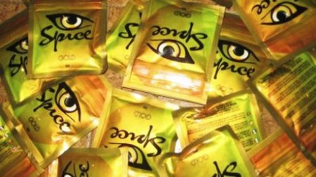 Smartfonlar narkotik maddələrlə mübarizə aparmağa kömək edəcək, Elm və Təhsil Nazirliyi, Elm ve Tehsil Nazirliyi, Azərbaycan Respublikası Elm və Təhsil Nazirliyi, Azerbaycan Respublikasi Elm ve Tehsil Nazirliyi, Elm və Ali Təhsil üzrə Dövlət Agentliyi, Elm və Ali Təhsil, AMEA, Azərbaycan Milli Elmlər Akademiyası, Elmler Akademiyasi, İnformasiya Texnologiyaları İnstitutu, İnformasiya Texnologiyaları, AMEA ITI, AMEA İTİ, İTİ, ITI, ikt.az, ict.az, ict, ikt, www.ict.az, www.ikt.az, Rasim Aliguliyev, Rasim Əliquliyev, RM Əliquliyev, Əliquliyev Rasim, Academician Rasim Aliguliyev