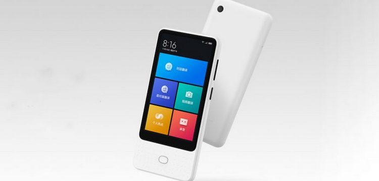 “Xiaomi” smartfon formasında cib tərcüməçisi təqdim edib, Elm və Təhsil Nazirliyi, Elm ve Tehsil Nazirliyi, Azərbaycan Respublikası Elm və Təhsil Nazirliyi, Azerbaycan Respublikasi Elm ve Tehsil Nazirliyi, Elm və Ali Təhsil üzrə Dövlət Agentliyi, Elm və Ali Təhsil, AMEA, Azərbaycan Milli Elmlər Akademiyası, Elmler Akademiyasi, İnformasiya Texnologiyaları İnstitutu, İnformasiya Texnologiyaları, AMEA ITI, AMEA İTİ, İTİ, ITI, ikt.az, ict.az, ict, ikt, www.ict.az, www.ikt.az, Rasim Aliguliyev, Rasim Əliquliyev, RM Əliquliyev, Əliquliyev Rasim, Academician Rasim Aliguliyev