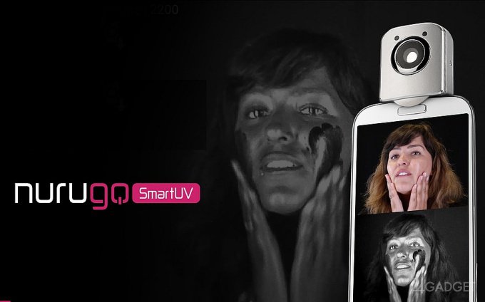 Nurugo SmartUV kamerası görünməyəni göstərəcək, Elm və Təhsil Nazirliyi, Elm ve Tehsil Nazirliyi, Azərbaycan Respublikası Elm və Təhsil Nazirliyi, Azerbaycan Respublikasi Elm ve Tehsil Nazirliyi, Elm və Ali Təhsil üzrə Dövlət Agentliyi, Elm və Ali Təhsil, AMEA, Azərbaycan Milli Elmlər Akademiyası, Elmler Akademiyasi, İnformasiya Texnologiyaları İnstitutu, İnformasiya Texnologiyaları, AMEA ITI, AMEA İTİ, İTİ, ITI, ikt.az, ict.az, ict, ikt, www.ict.az, www.ikt.az, Rasim Aliguliyev, Rasim Əliquliyev, RM Əliquliyev, Əliquliyev Rasim, Academician Rasim Aliguliyev