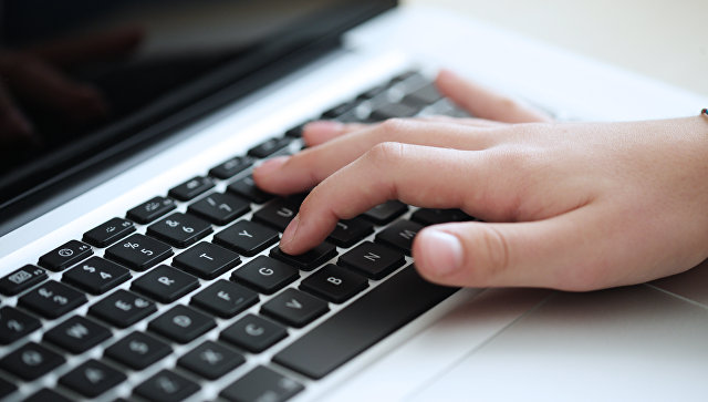 Ümumdünya İnternet konfransı keçirilir, Elm və Təhsil Nazirliyi, Elm ve Tehsil Nazirliyi, Azərbaycan Respublikası Elm və Təhsil Nazirliyi, Azerbaycan Respublikasi Elm ve Tehsil Nazirliyi, Elm və Ali Təhsil üzrə Dövlət Agentliyi, Elm və Ali Təhsil, AMEA, Azərbaycan Milli Elmlər Akademiyası, Elmler Akademiyasi, İnformasiya Texnologiyaları İnstitutu, İnformasiya Texnologiyaları, AMEA ITI, AMEA İTİ, İTİ, ITI, ikt.az, ict.az, ict, ikt, www.ict.az, www.ikt.az, Rasim Aliguliyev, Rasim Əliquliyev, RM Əliquliyev, Əliquliyev Rasim, Academician Rasim Aliguliyev