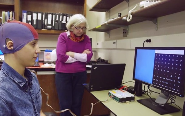 Amerikalılar fikrin gücü ilə "çap etməyi" öyrəniblər, Elm və Təhsil Nazirliyi, Elm ve Tehsil Nazirliyi, Azərbaycan Respublikası Elm və Təhsil Nazirliyi, Azerbaycan Respublikasi Elm ve Tehsil Nazirliyi, Elm və Ali Təhsil üzrə Dövlət Agentliyi, Elm və Ali Təhsil, AMEA, Azərbaycan Milli Elmlər Akademiyası, Elmler Akademiyasi, İnformasiya Texnologiyaları İnstitutu, İnformasiya Texnologiyaları, AMEA ITI, AMEA İTİ, İTİ, ITI, ikt.az, ict.az, ict, ikt, www.ict.az, www.ikt.az, Rasim Aliguliyev, Rasim Əliquliyev, RM Əliquliyev, Əliquliyev Rasim, Academician Rasim Aliguliyev