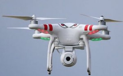 Dünya ölkələrində dronlardan istifadə necə tənzimlənir?, Elm və Təhsil Nazirliyi, Elm ve Tehsil Nazirliyi, Azərbaycan Respublikası Elm və Təhsil Nazirliyi, Azerbaycan Respublikasi Elm ve Tehsil Nazirliyi, Elm və Ali Təhsil üzrə Dövlət Agentliyi, Elm və Ali Təhsil, AMEA, Azərbaycan Milli Elmlər Akademiyası, Elmler Akademiyasi, İnformasiya Texnologiyaları İnstitutu, İnformasiya Texnologiyaları, AMEA ITI, AMEA İTİ, İTİ, ITI, ikt.az, ict.az, ict, ikt, www.ict.az, www.ikt.az, Rasim Aliguliyev, Rasim Əliquliyev, RM Əliquliyev, Əliquliyev Rasim, Academician Rasim Aliguliyev