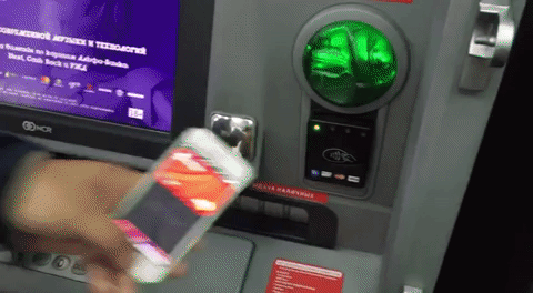 ATMs that "receive" smartphones instead of cards