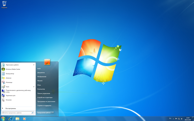Windows 7 və Windows 8 əməliyyat sistemlərinin satışı dayandırılıb, Elm və Təhsil Nazirliyi, Elm ve Tehsil Nazirliyi, Azərbaycan Respublikası Elm və Təhsil Nazirliyi, Azerbaycan Respublikasi Elm ve Tehsil Nazirliyi, Elm və Ali Təhsil üzrə Dövlət Agentliyi, Elm və Ali Təhsil, AMEA, Azərbaycan Milli Elmlər Akademiyası, Elmler Akademiyasi, İnformasiya Texnologiyaları İnstitutu, İnformasiya Texnologiyaları, AMEA ITI, AMEA İTİ, İTİ, ITI, ikt.az, ict.az, ict, ikt, www.ict.az, www.ikt.az, Rasim Aliguliyev, Rasim Əliquliyev, RM Əliquliyev, Əliquliyev Rasim, Academician Rasim Aliguliyev