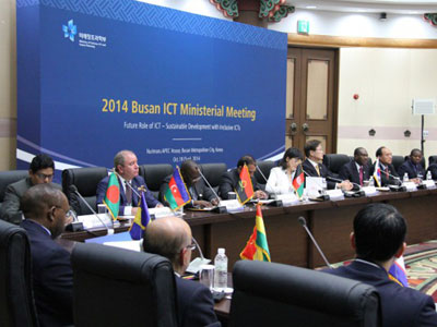 Azərbaycan Beynəlxalq Telekommunikasiya İttifaqı Şurasının üzvlüyünə namizəddir, Elm və Təhsil Nazirliyi, Elm ve Tehsil Nazirliyi, Azərbaycan Respublikası Elm və Təhsil Nazirliyi, Azerbaycan Respublikasi Elm ve Tehsil Nazirliyi, Elm və Ali Təhsil üzrə Dövlət Agentliyi, Elm və Ali Təhsil, AMEA, Azərbaycan Milli Elmlər Akademiyası, Elmler Akademiyasi, İnformasiya Texnologiyaları İnstitutu, İnformasiya Texnologiyaları, AMEA ITI, AMEA İTİ, İTİ, ITI, ikt.az, ict.az, ict, ikt, www.ict.az, www.ikt.az, Rasim Aliguliyev, Rasim Əliquliyev, RM Əliquliyev, Əliquliyev Rasim, Academician Rasim Aliguliyev