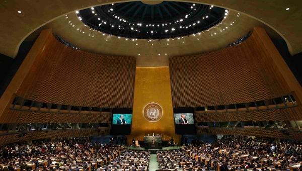 BMT Baş Assambleyasının 70-ci sessiyasında TASİM haqqında məruzə edildi, Elm və Təhsil Nazirliyi, Elm ve Tehsil Nazirliyi, Azərbaycan Respublikası Elm və Təhsil Nazirliyi, Azerbaycan Respublikasi Elm ve Tehsil Nazirliyi, Elm və Ali Təhsil üzrə Dövlət Agentliyi, Elm və Ali Təhsil, AMEA, Azərbaycan Milli Elmlər Akademiyası, Elmler Akademiyasi, İnformasiya Texnologiyaları İnstitutu, İnformasiya Texnologiyaları, AMEA ITI, AMEA İTİ, İTİ, ITI, ikt.az, ict.az, ict, ikt, www.ict.az, www.ikt.az, Rasim Aliguliyev, Rasim Əliquliyev, RM Əliquliyev, Əliquliyev Rasim, Academician Rasim Aliguliyev