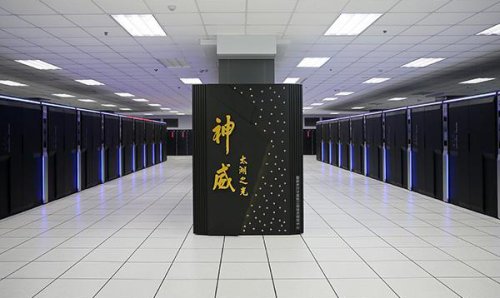 China aims to build world’s first exascale supercomputer prototype by end of 2017