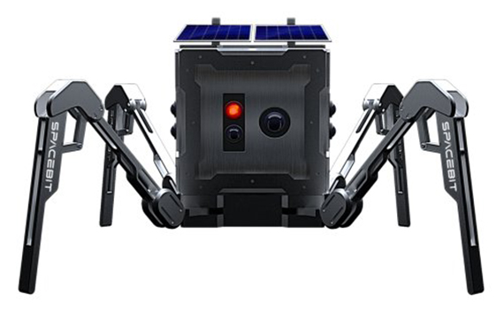 Londondan Ayın səthinə xüsusi cihaz göndəriləcək, Elm və Təhsil Nazirliyi, Elm ve Tehsil Nazirliyi, Azərbaycan Respublikası Elm və Təhsil Nazirliyi, Azerbaycan Respublikasi Elm ve Tehsil Nazirliyi, Elm və Ali Təhsil üzrə Dövlət Agentliyi, Elm və Ali Təhsil, AMEA, Azərbaycan Milli Elmlər Akademiyası, Elmler Akademiyasi, İnformasiya Texnologiyaları İnstitutu, İnformasiya Texnologiyaları, AMEA ITI, AMEA İTİ, İTİ, ITI, ikt.az, ict.az, ict, ikt, www.ict.az, www.ikt.az, Rasim Aliguliyev, Rasim Əliquliyev, RM Əliquliyev, Əliquliyev Rasim, Academician Rasim Aliguliyev