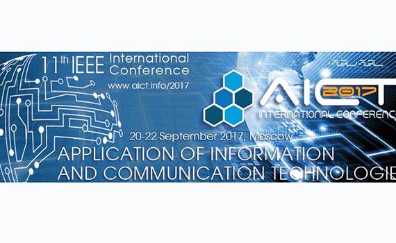 AICT 2017 conference will be held